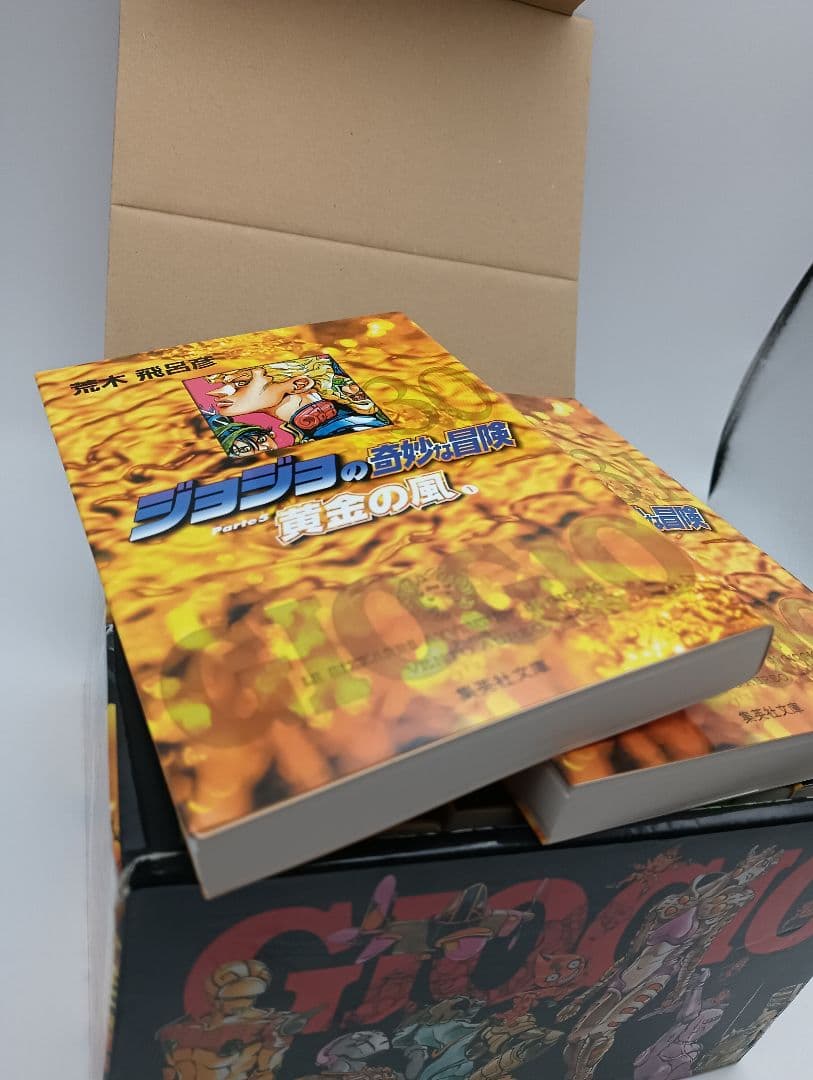 【美品】ジョジョの奇妙な冒険 文庫コミック　ＢＯＸ　※送料込み