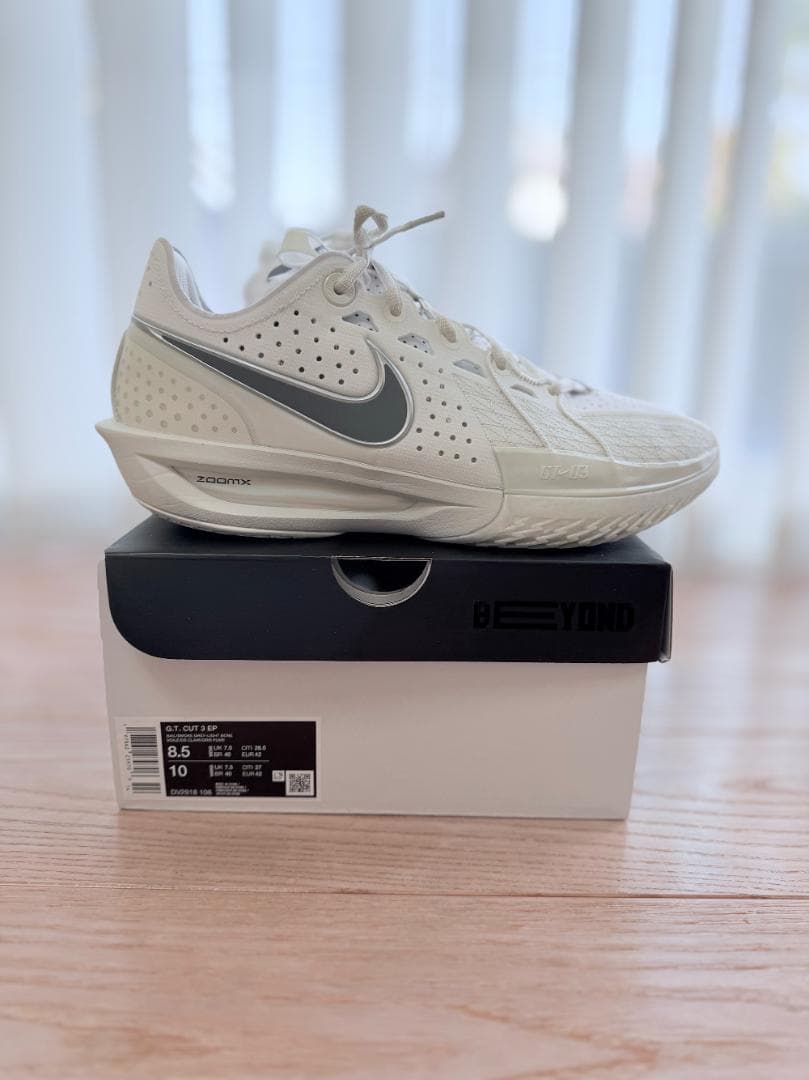 【美品】ナイキ G.T. カット 3 EP　26.5cm 送料無料