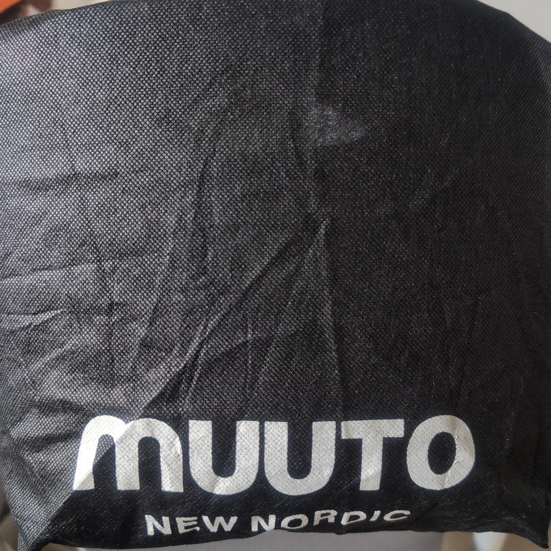 最後の1点です！MUUTO restore バスケット ムート 不織布袋つき