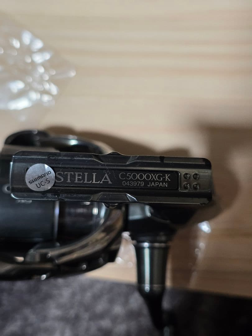 SHIMANO 22ステラC5000XG
