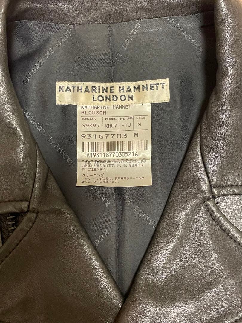 KATHERINE HAMNETT LONDON 黒レザージャケット　ライダース