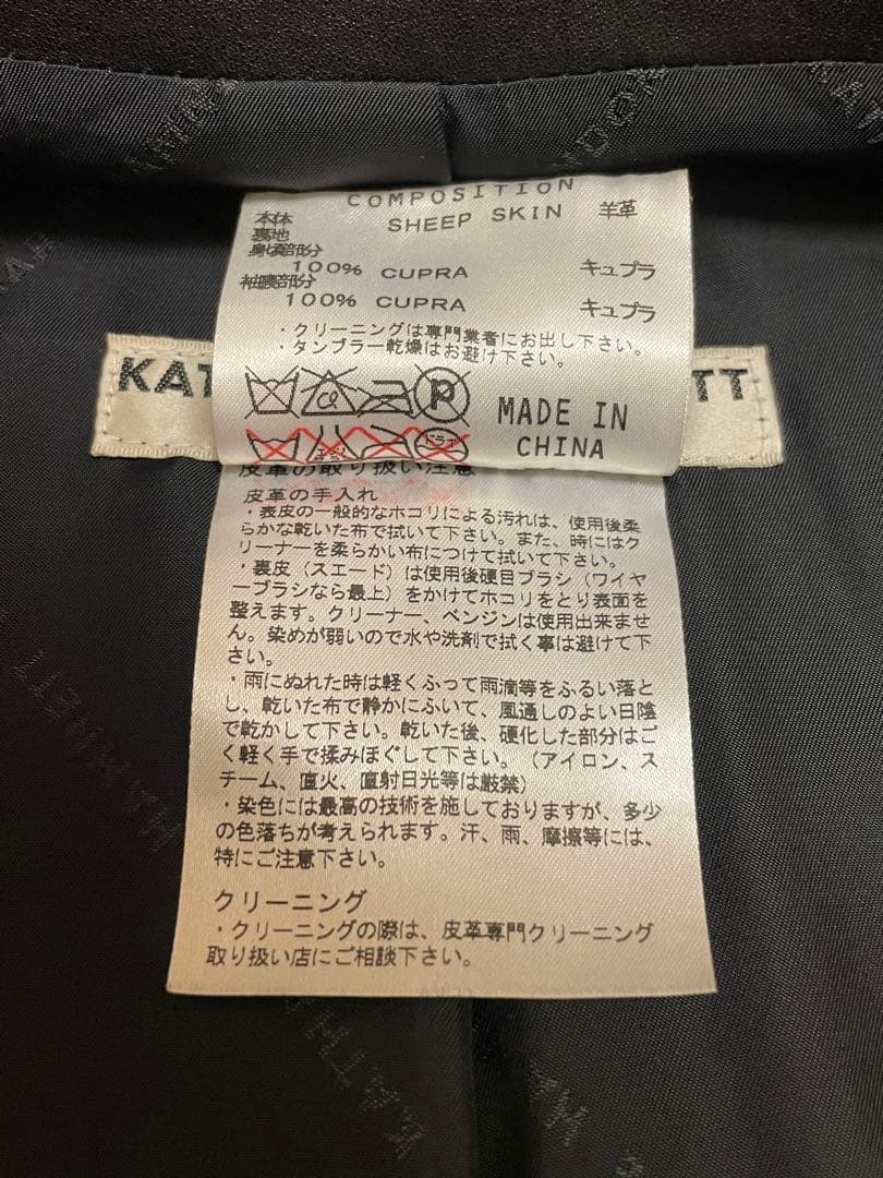 KATHERINE HAMNETT LONDON 黒レザージャケット　ライダース