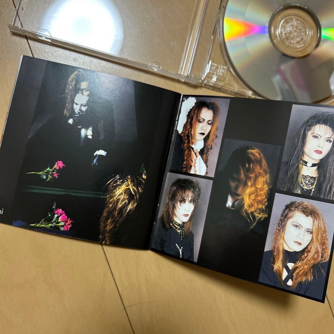 【即購入ok!!】MALICE MIZER『Memoire デラックス盤』