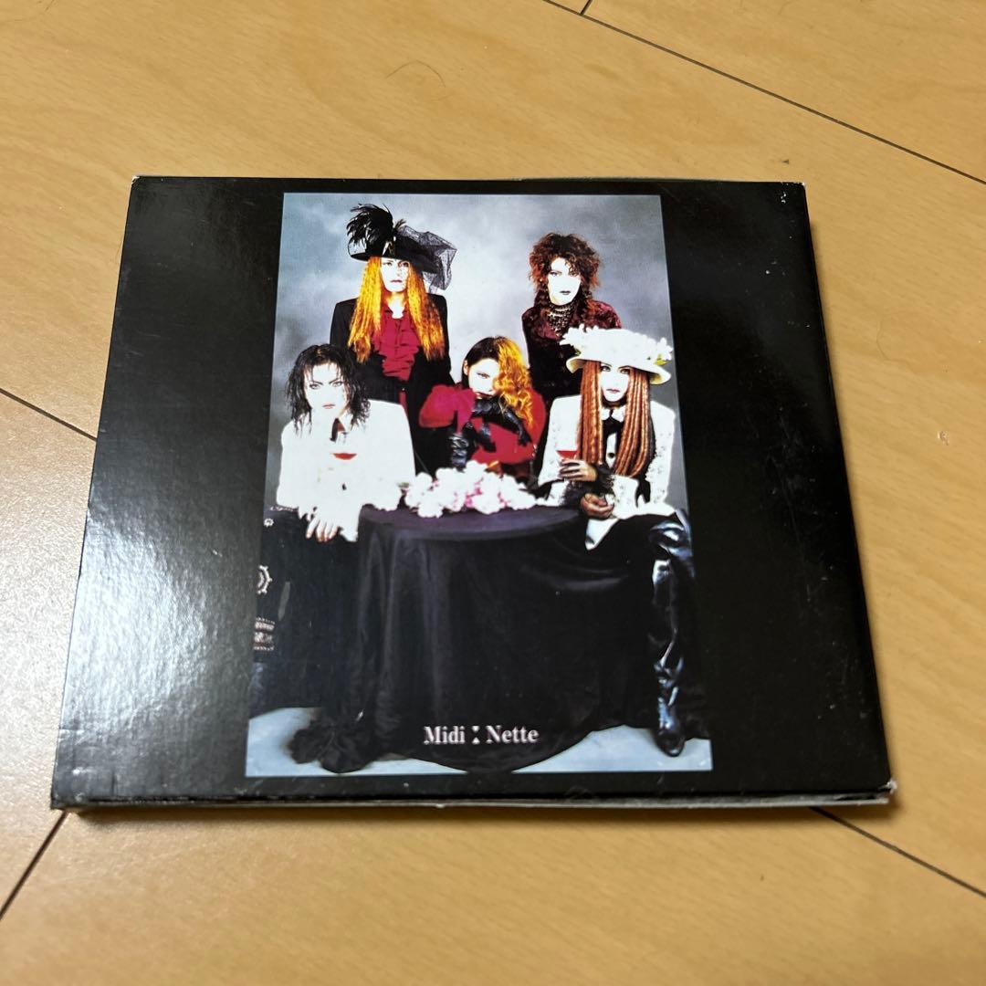 【即購入ok!!】MALICE MIZER『Memoire デラックス盤』