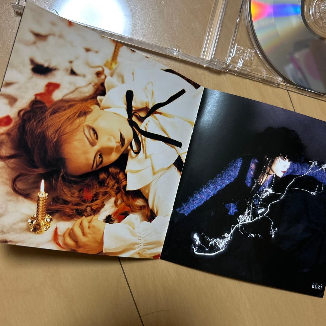 【即購入ok!!】MALICE MIZER『Memoire デラックス盤』