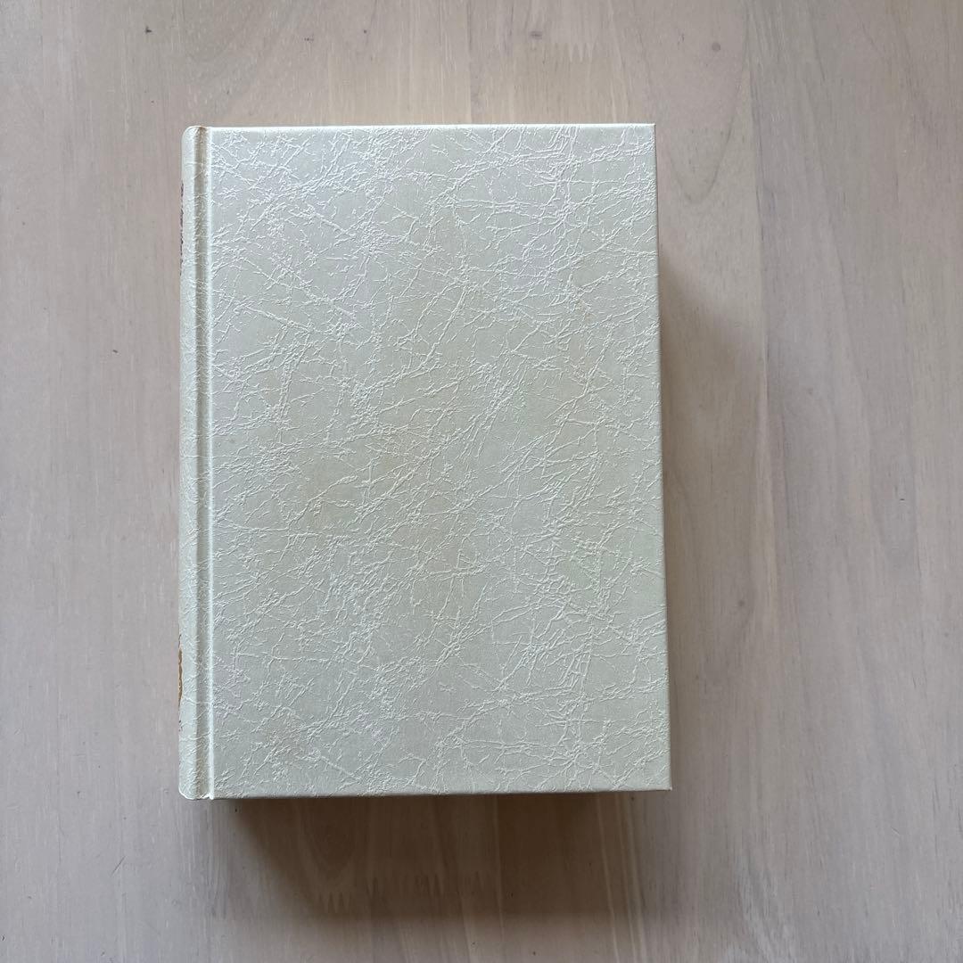 【全巻初版・箱付き】June 全集第1巻・3巻・6巻・7巻　1995年初版函