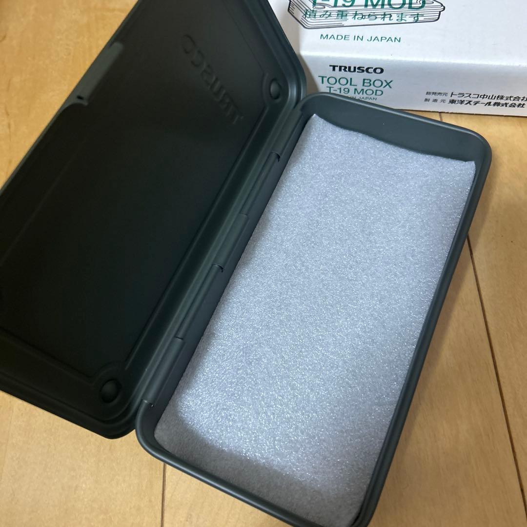 TRUSCO ツールボックス（工具箱）5個セット&中敷き2枚