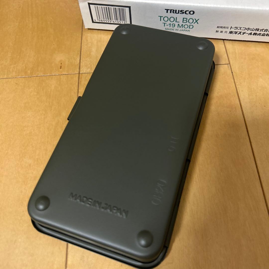 TRUSCO ツールボックス（工具箱）5個セット&中敷き2枚