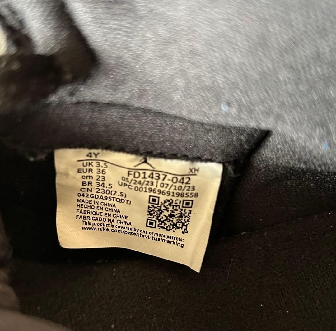 ナイキ AJ1 ミッド 黒青 23cm