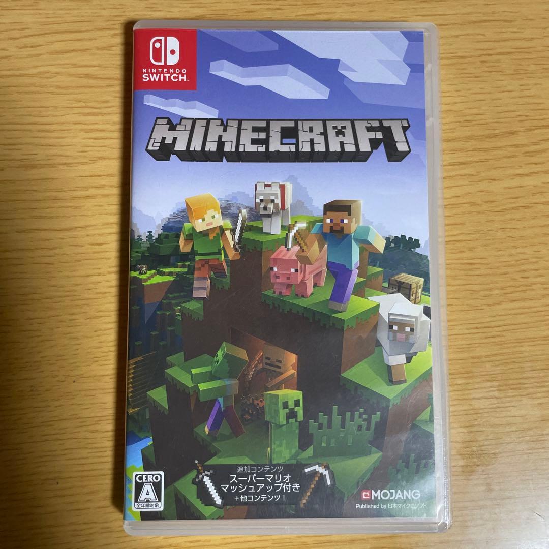 【おまけ付き】ゲームソフト　進撃の巨人ファイナルシーズン　ツムツム　マイクラ