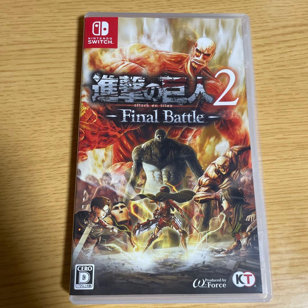 【おまけ付き】ゲームソフト　進撃の巨人ファイナルシーズン　ツムツム　マイクラ