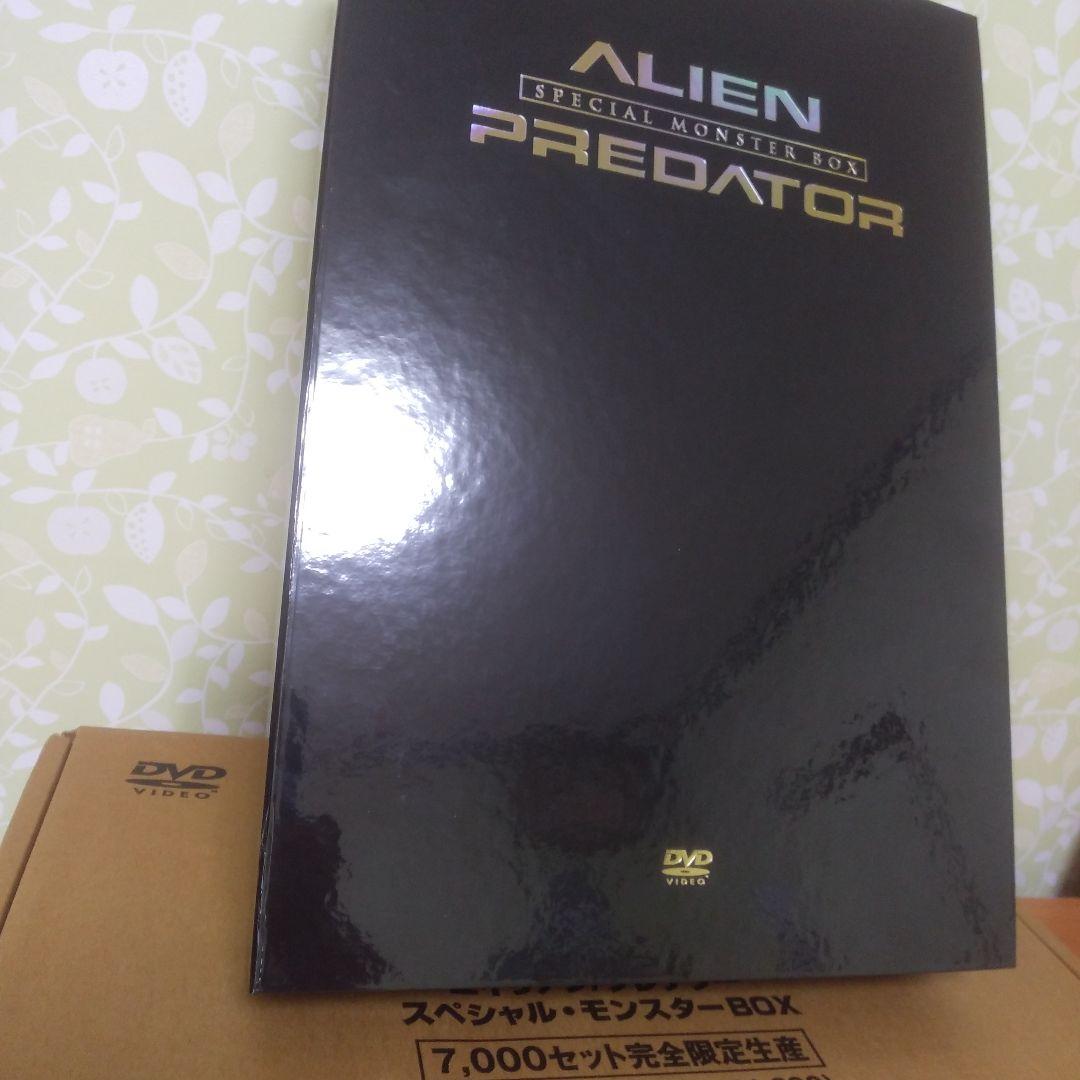 エイリアン/プレデター スペシャル・モンスターBOX〈7000セット完全限定生…