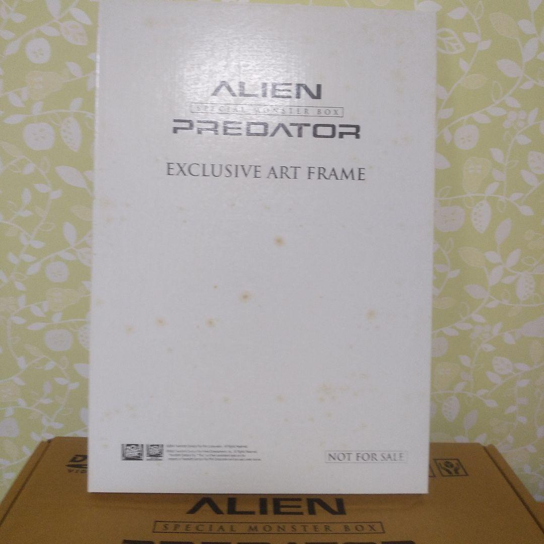 エイリアン/プレデター スペシャル・モンスターBOX〈7000セット完全限定生…