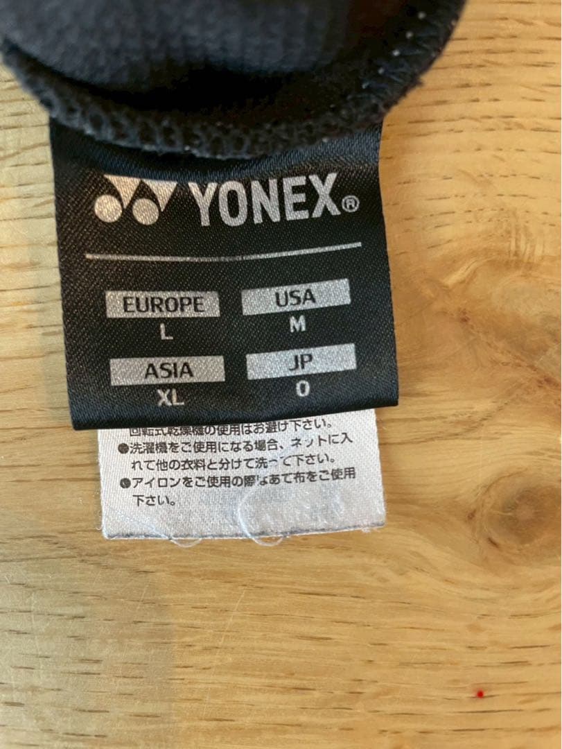 YONEX ブラック 長袖 スウェット(セットアップ)