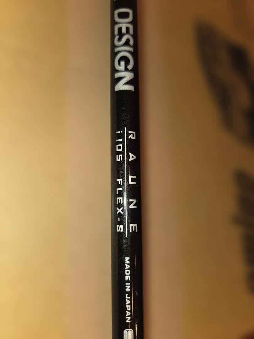 最終X FORGED STAR 2024 RAUNE i105S 6本