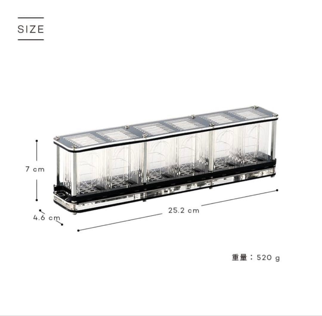 RGBチューブクロック RGB Tube Clock