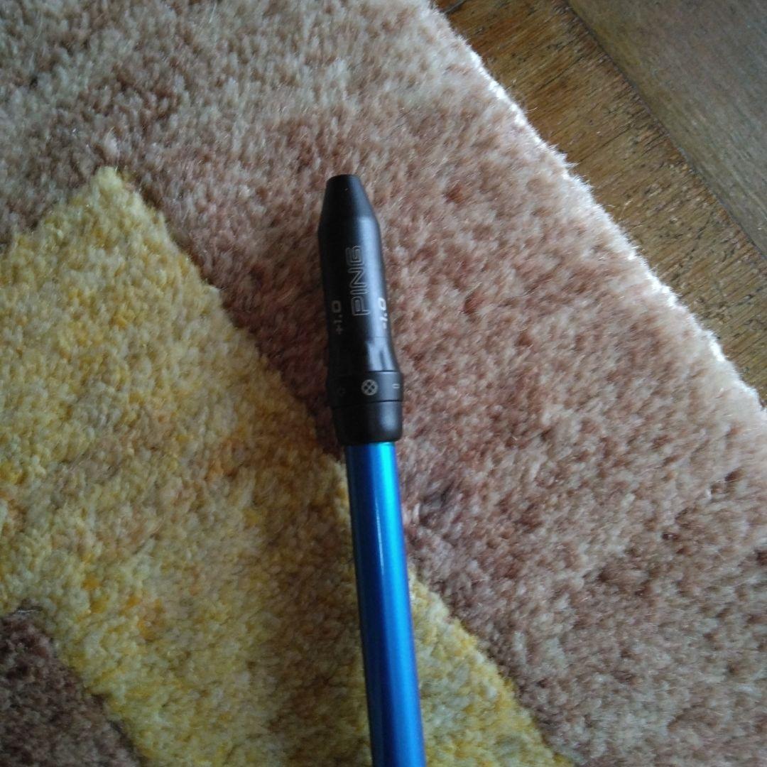 極上品　PING ALTA CB G440ドライバー用 　Rシャフト