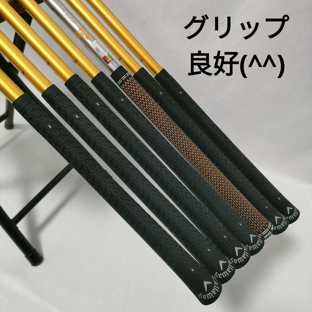 良品　人気　Callaway Warbird　フルセット　即ラウンドOK　送料込