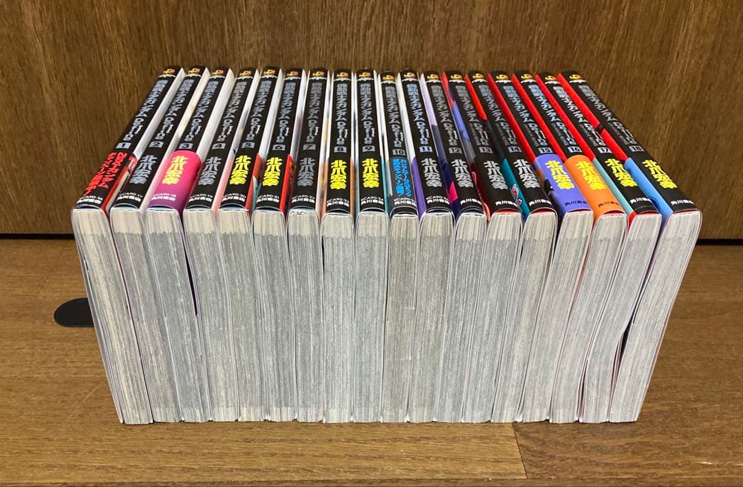 【ほぼ初版】　機動戦士Zガンダム Define 1〜18巻セット 北爪宏幸