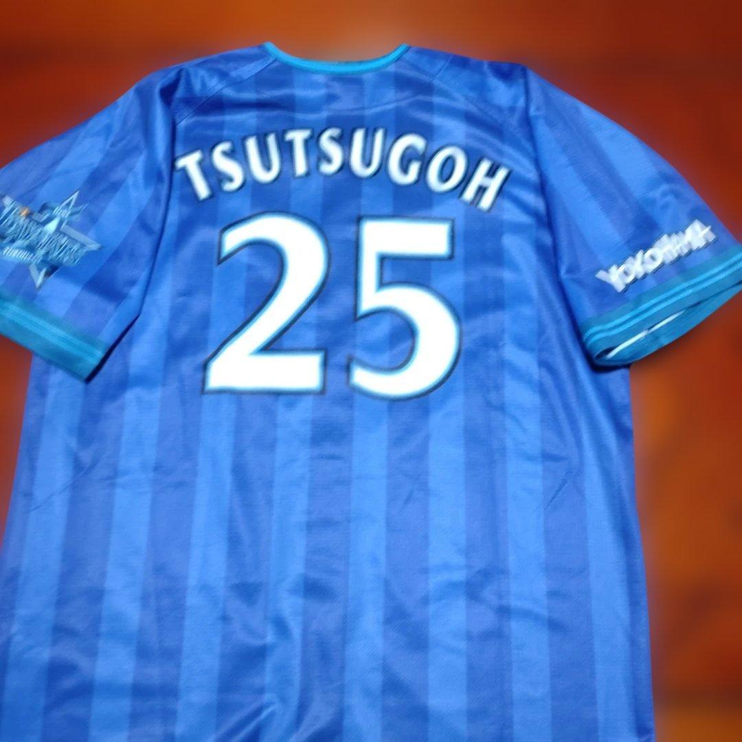 筒香嘉智　レプリカユニフォーム　横浜Denaベイスターズ