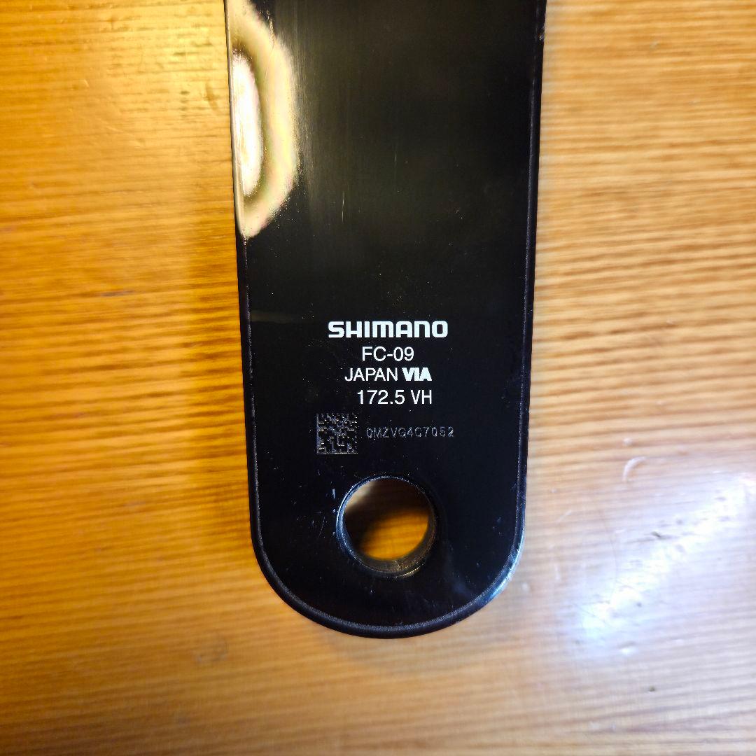 シマノ・デュラエース FC-09 172.5mm クランクアームセット