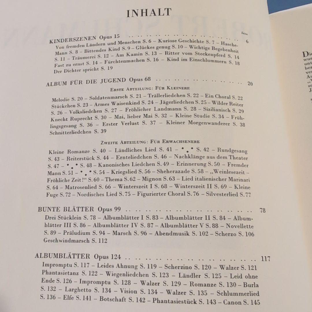 【ヘンレ版】未使用品　シューマン　ピアノ作品集　第１巻