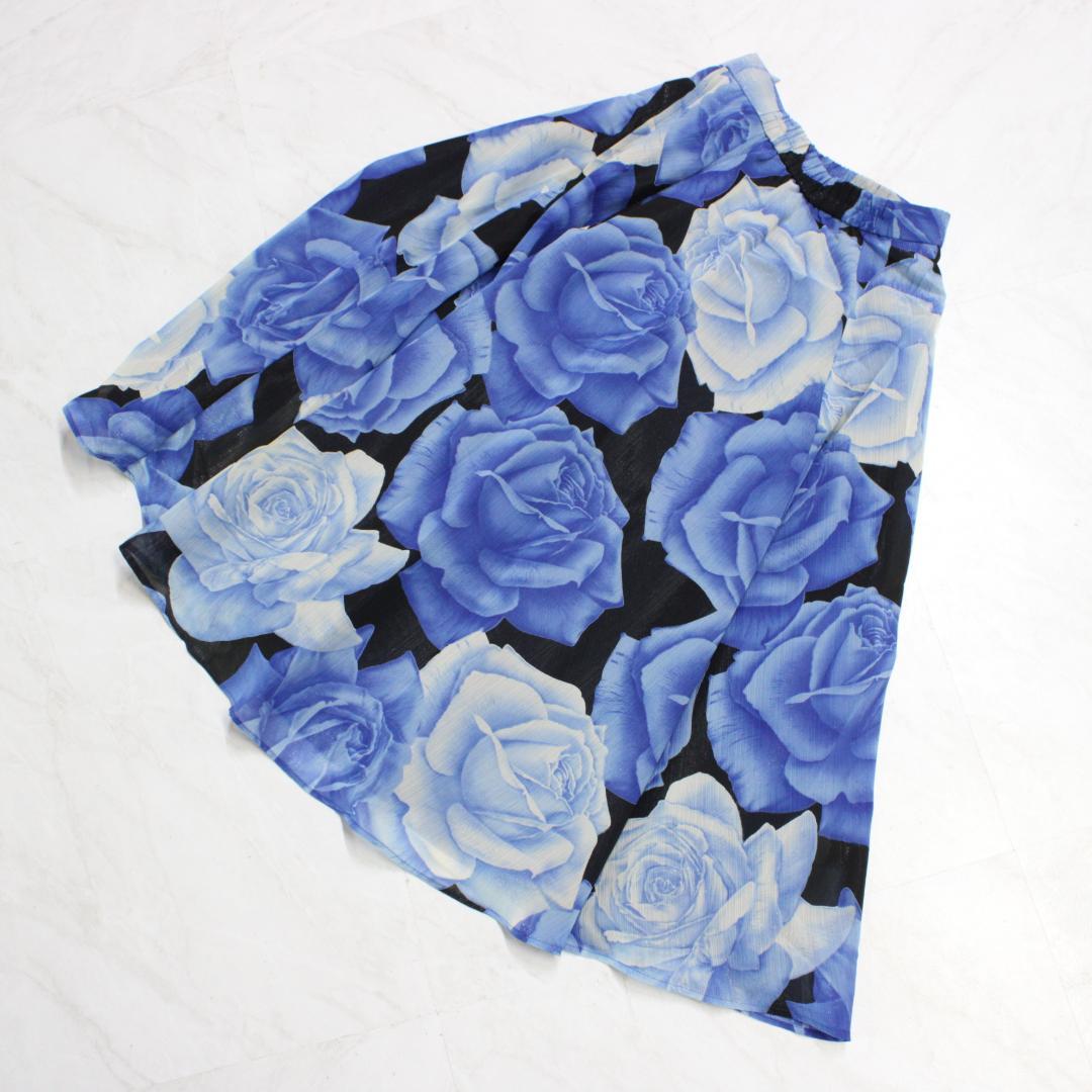 【美品 日本製社交ダンス衣装】上下セット Bright Proceed 青 黒