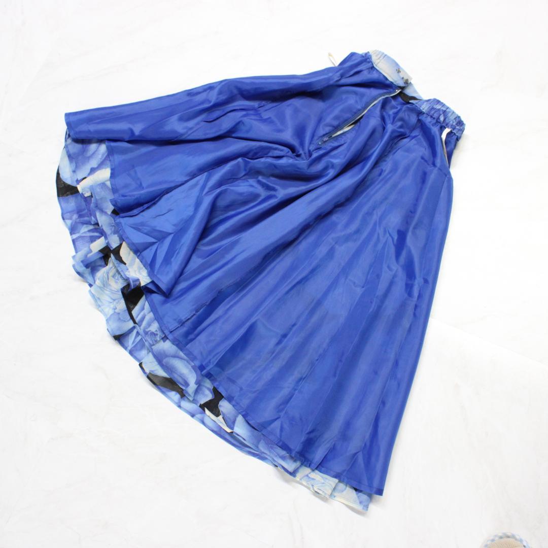 【美品 日本製社交ダンス衣装】上下セット Bright Proceed 青 黒