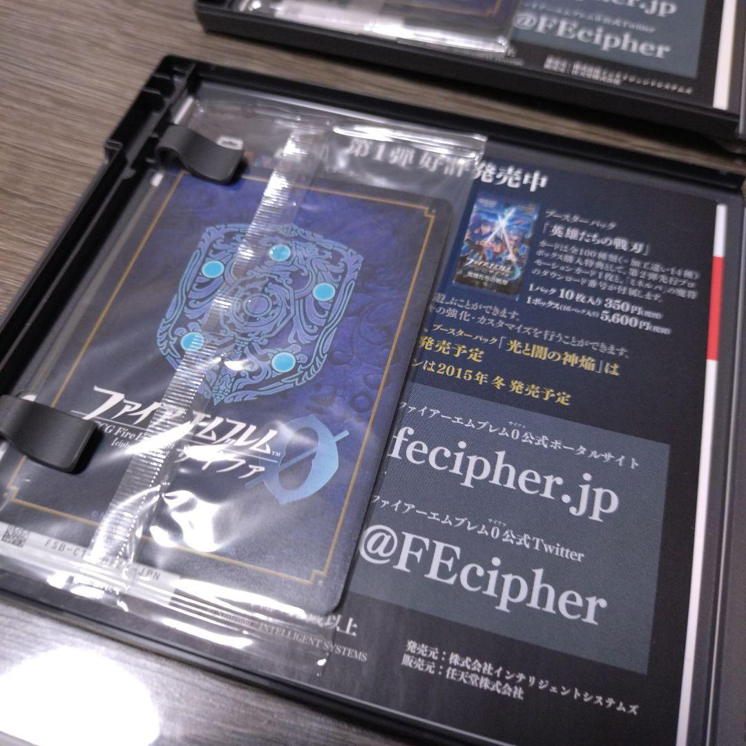 ファイアーエムブレムif 暗夜王国・白夜王国・覚醒