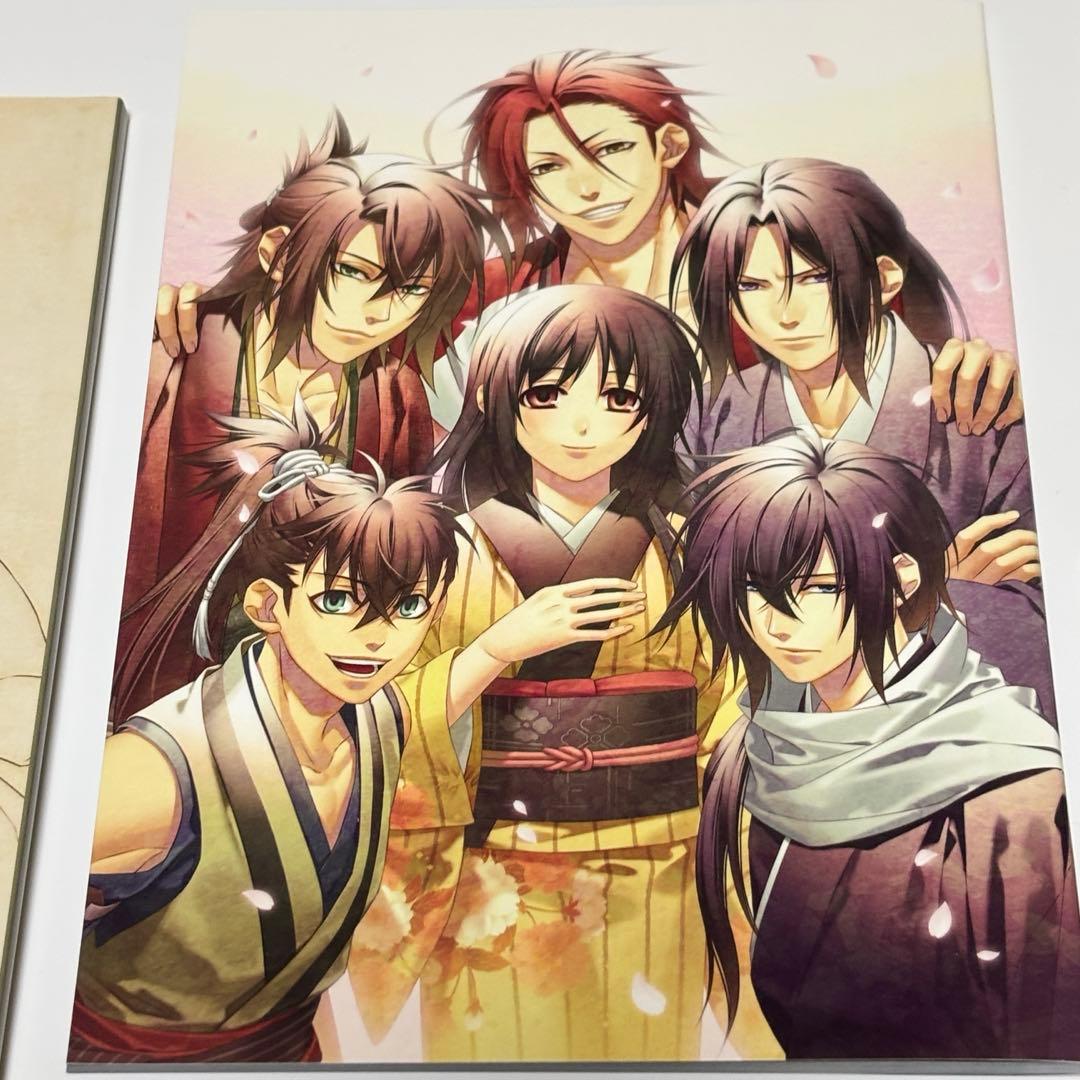 りのんさま専用　ソフト無 特典のみ 薄桜鬼 真改 天雲ノ抄 オトメイト ロイヤル