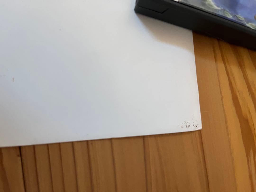 ドラゴンクエストVI 販促ポスター B2 ①