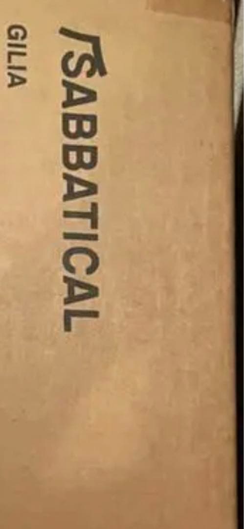 サバティカル　ギリア　サンドストーン