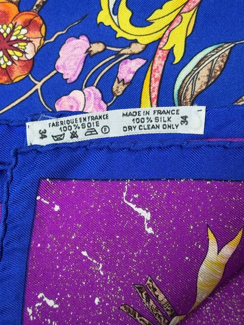 HERMES エルメス カレ90 シルクスカーフ 正規品