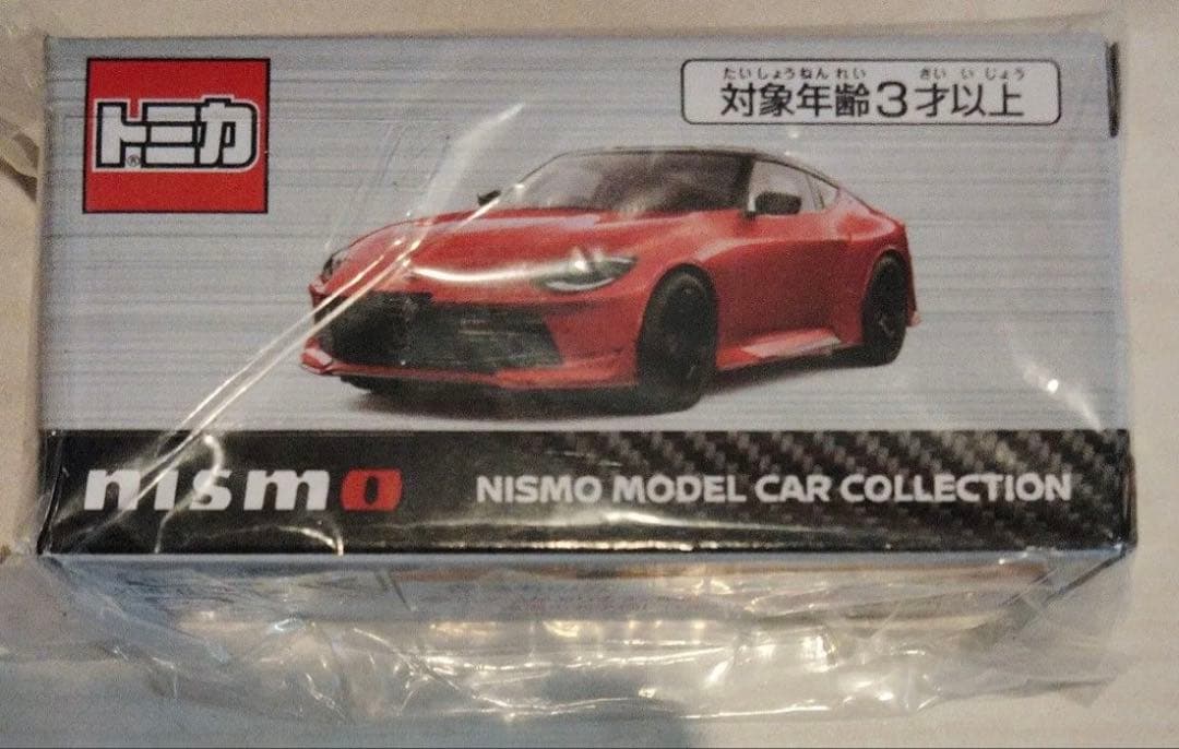 トミカ Fairlady Z バイブラントレッド/スーパーブラック 2トーン×5