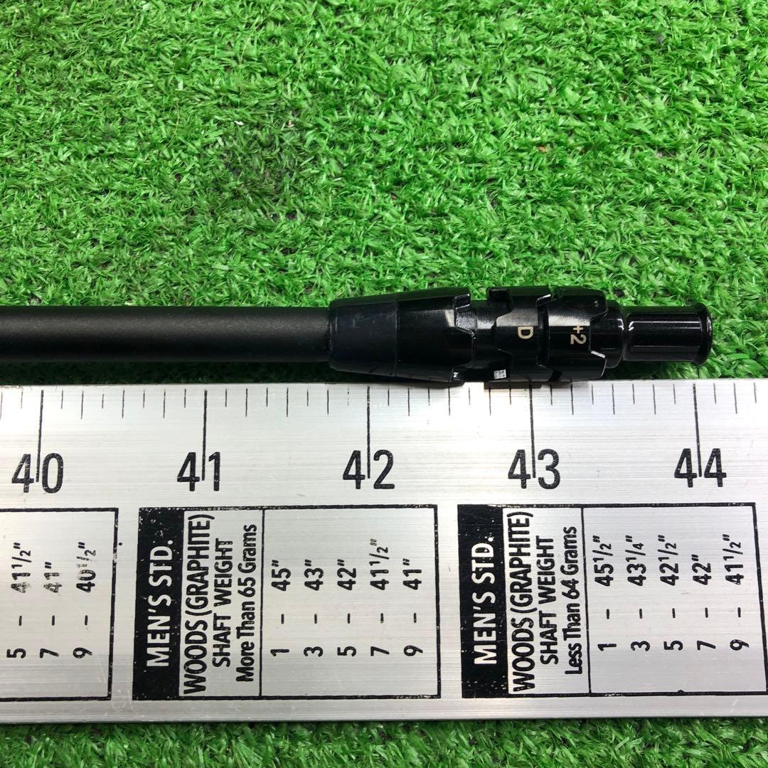 Gsh-967 TourAD シャフト単品 flexS IZ-6 スリーブ付き