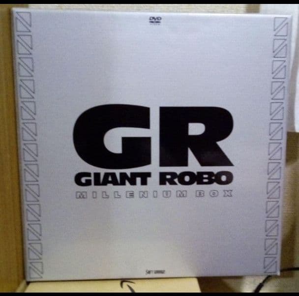 懐かしのロボットアニメDVD-BOXセット