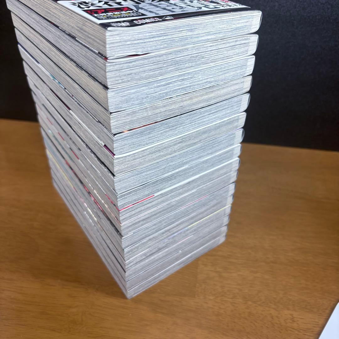 呪術廻戦 全巻 芥見下々