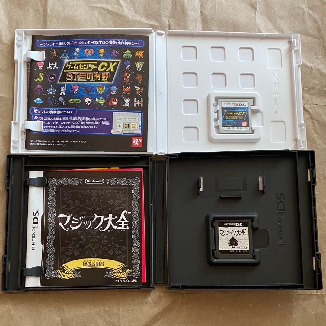 3DS DS ソフト詰め合わせ