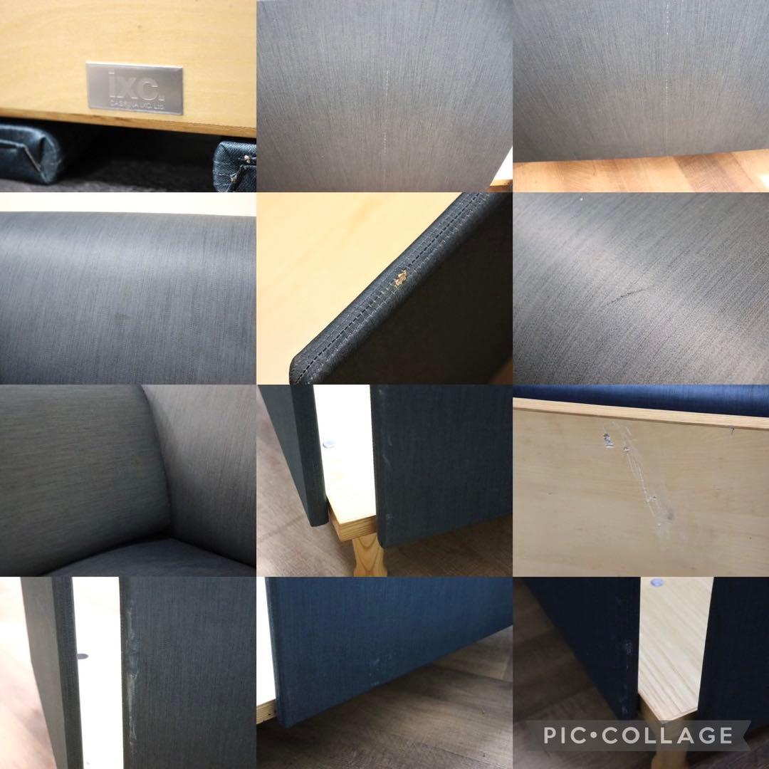 GMGN345E○Cassina ixc / カッシーナイクスシー THEMA