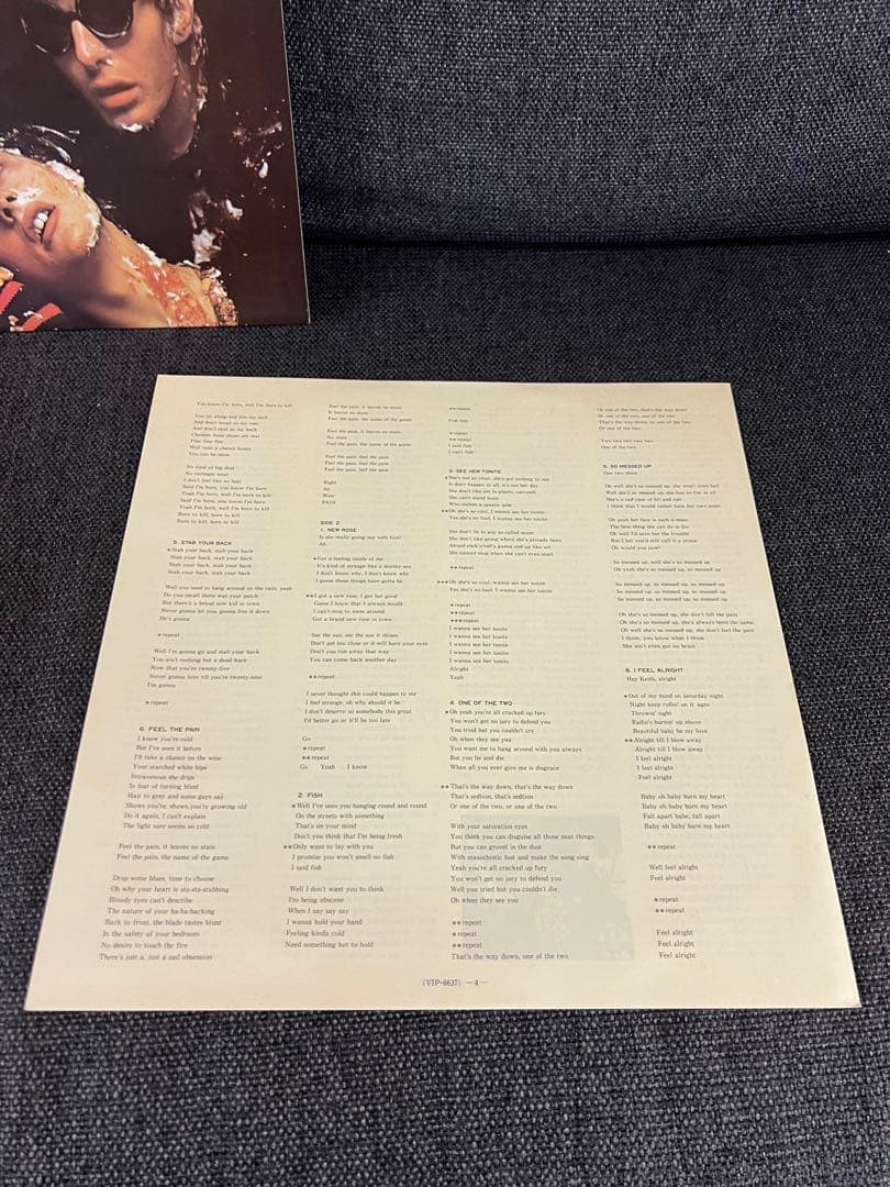 THE DAMNED1977 LP洋楽レコード美盤 STIFF RECORDS