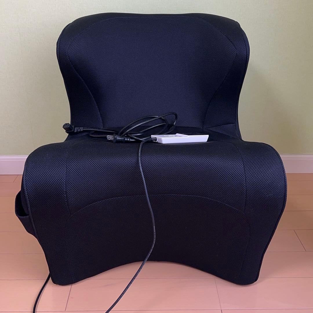 MTG Styleメディカルプロ