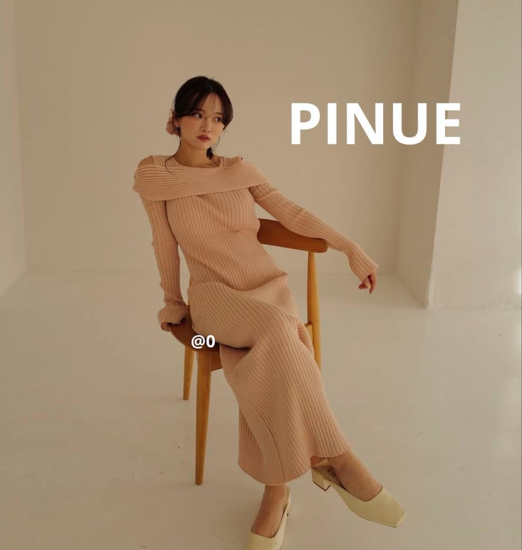 レ*ー様 PINUE ツイストリブニットワンピースPOPUP限定 カラー PIN
