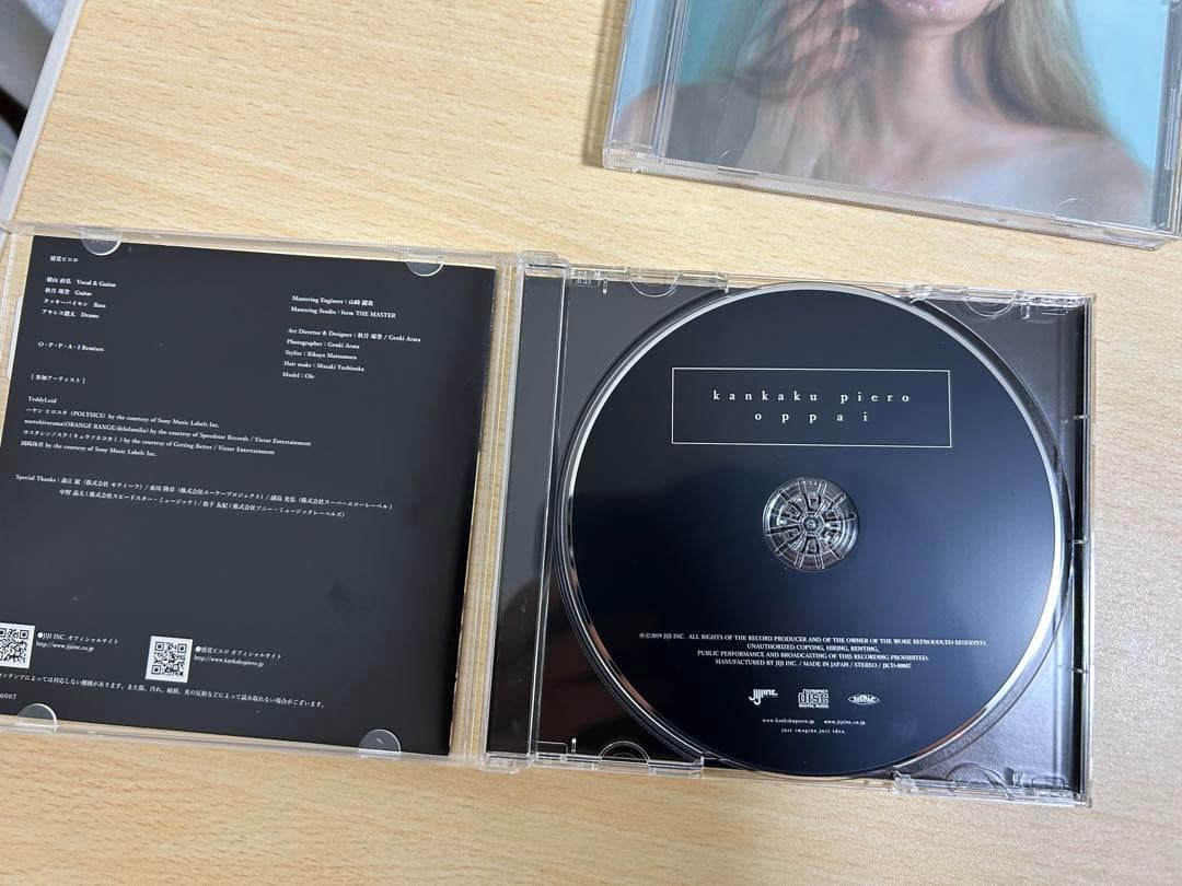 感覚ピエロ グッズまとめ売り クラファングッズ