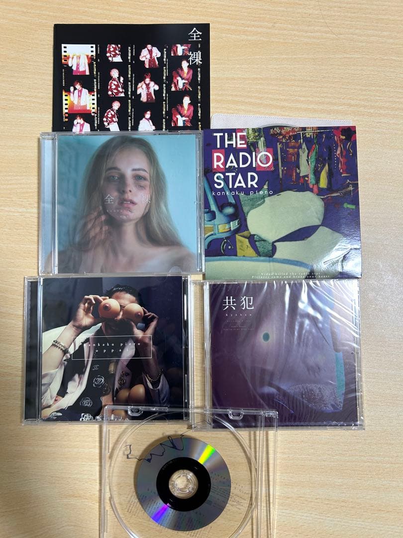 感覚ピエロ グッズまとめ売り クラファングッズ