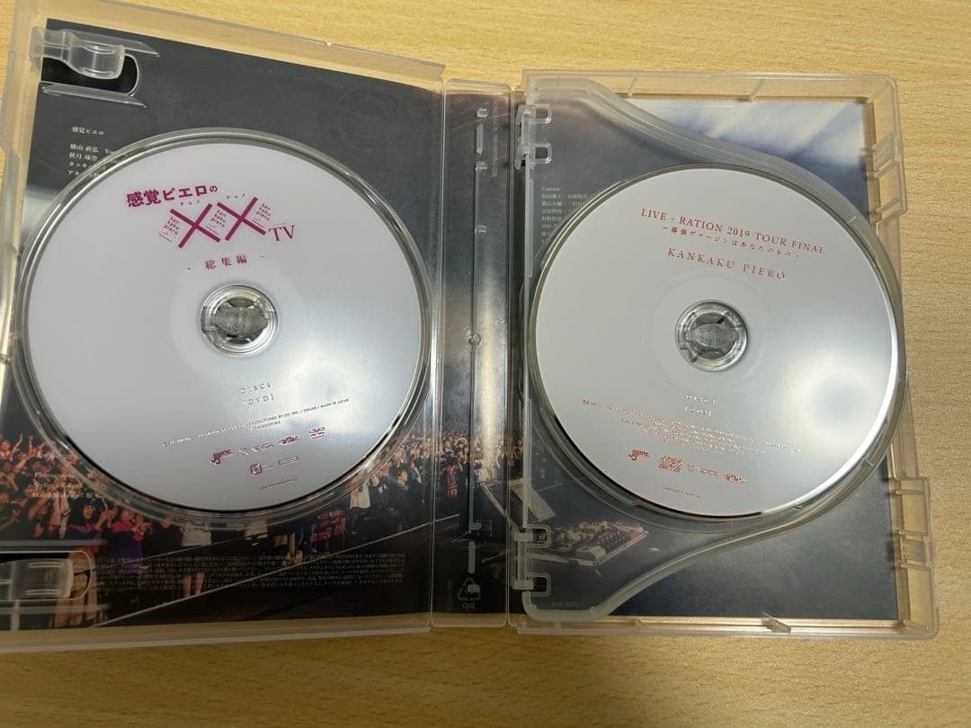 感覚ピエロ グッズまとめ売り クラファングッズ