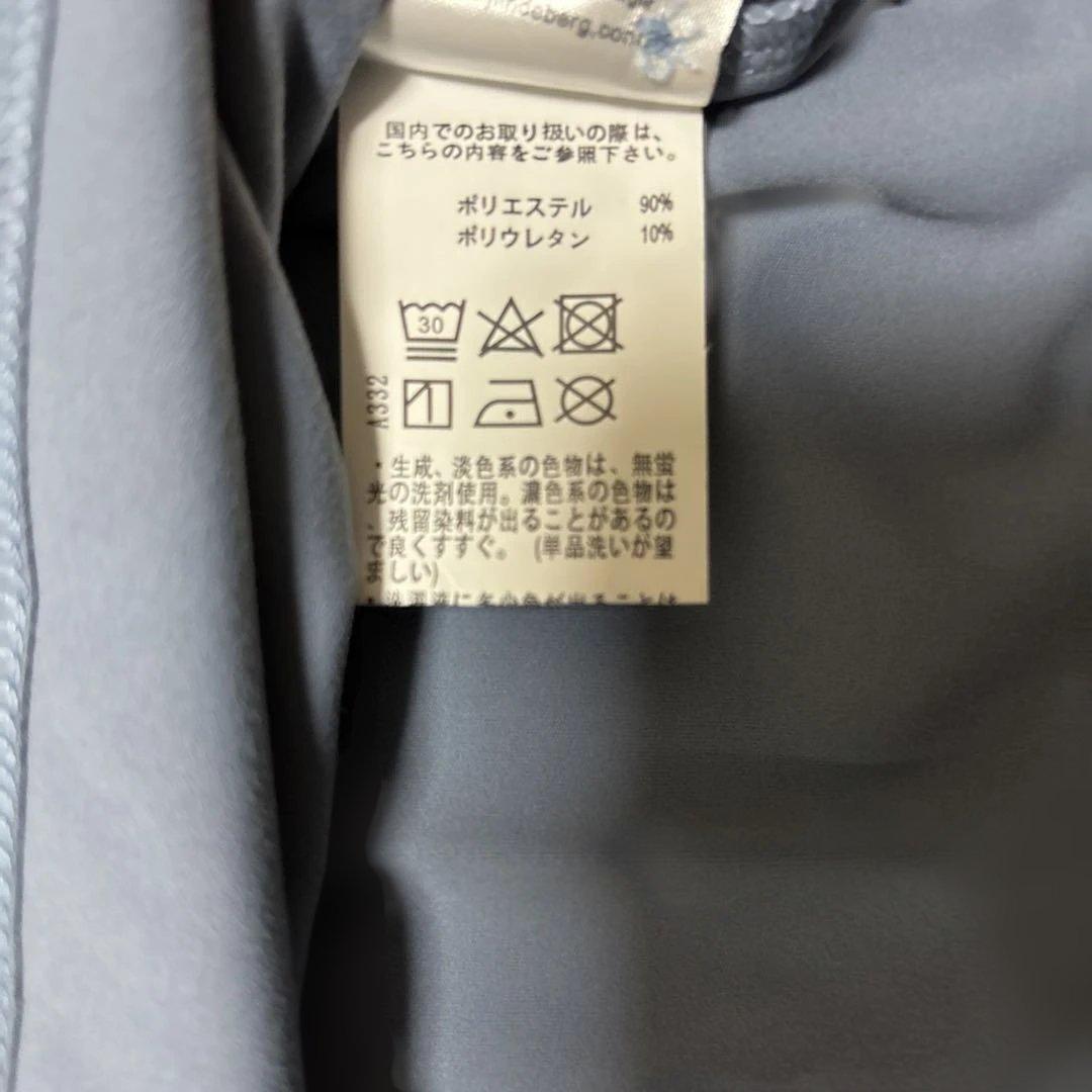 ☆新品☆J.Lindeberg ジェイリンドバーグ　グレー 長袖ポロシャツXXL