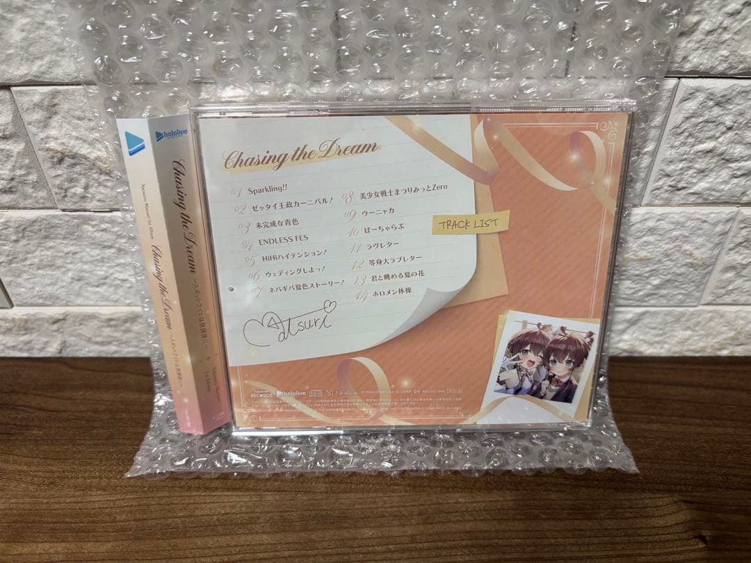 完全限定生産盤　夏色まつり CD アルバム スポットライトは放課後に