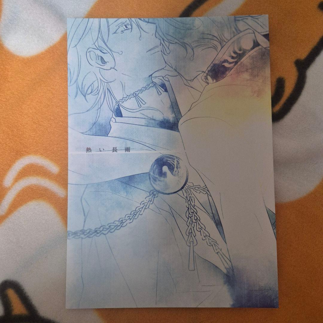 27_16 刀剣乱舞 同人誌 つるいち 鶴丸国永 一期一振