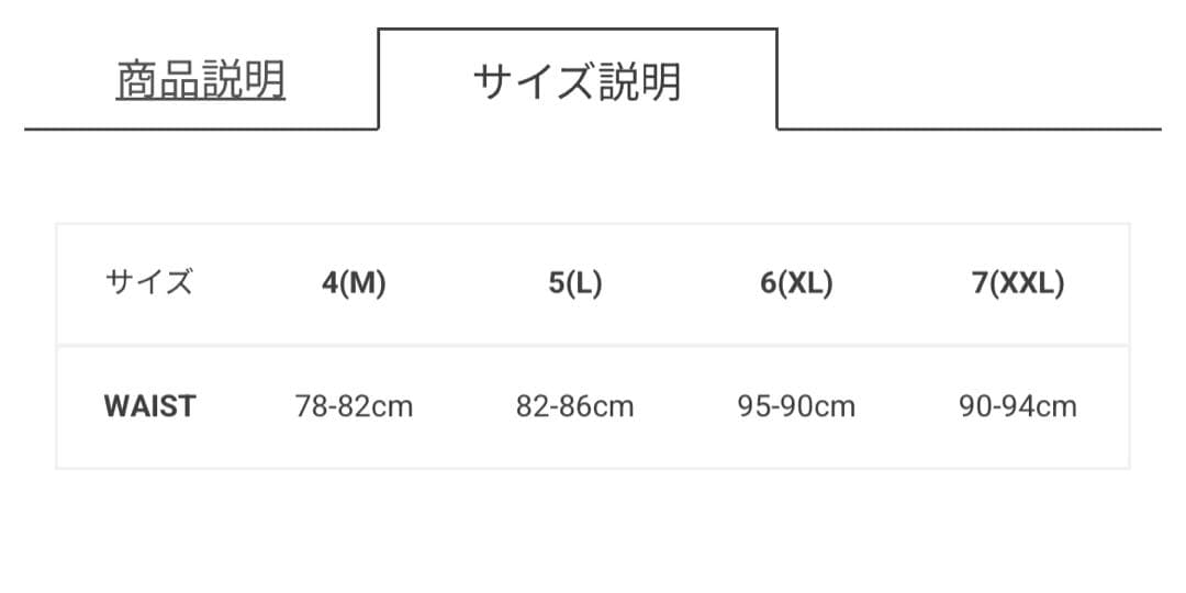 Russeluno ラッセルノ クレージーグラフィック プリント パンツ