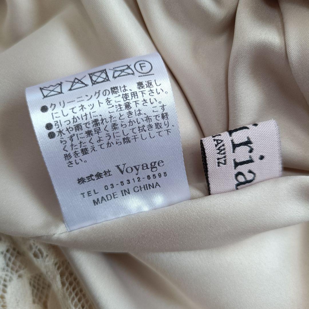 エミリアウィズ Aラインフラワーレースワンピース 結婚式 S